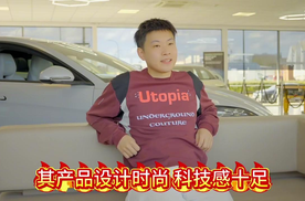 两位世界冠军，携手一路向前！赵心童成为比亚迪形象大使