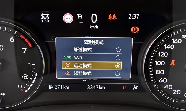 还买啥BBA？开完这台凯迪拉克XT6，40万最值的车就是它了