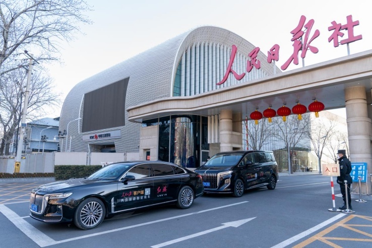 观察 | 卓越产品助力两会：中国一汽践行社会责任，彰显使命担当