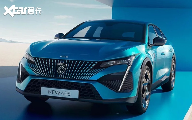 与凡尔赛C5 X同平台打造，全新408X有何过人之处？
