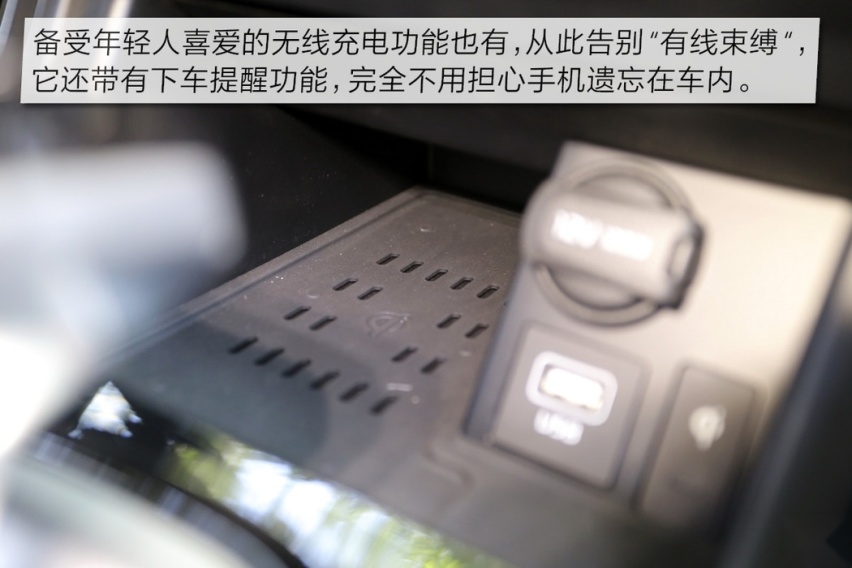 内秀也要外绚 试驾起亚新一代KX3傲跑
