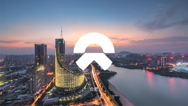 蔚来空间 | 合肥万象城开业，蔚来合肥区域的从无到有，从1到2