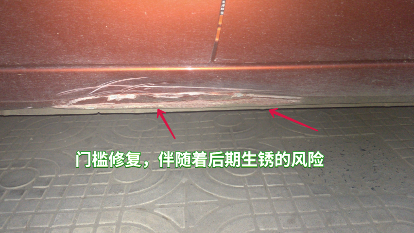 卡罗拉承受了它不该承受的爱