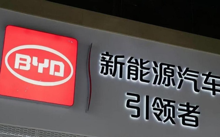 盘点1-10月销量最好的5家车企，长安、吉利分列4、5，比亚迪排第2