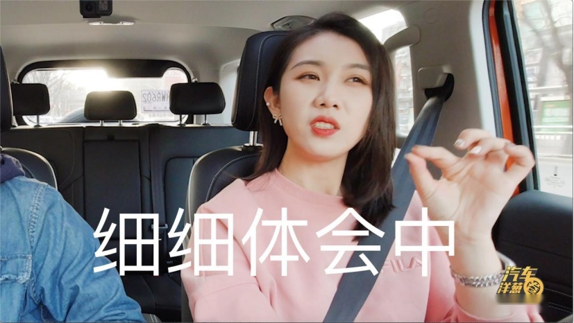 硬派越野车适合城市代步吗？小姐姐变装体验坦克300！