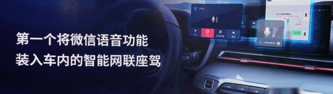 7.18万起，新宝骏RS-3多维进阶，强势来袭