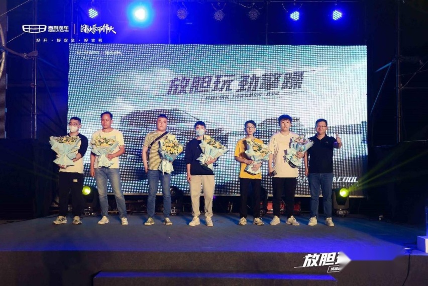 中国钢炮，生来battle——缤越COOL正式登陆西安