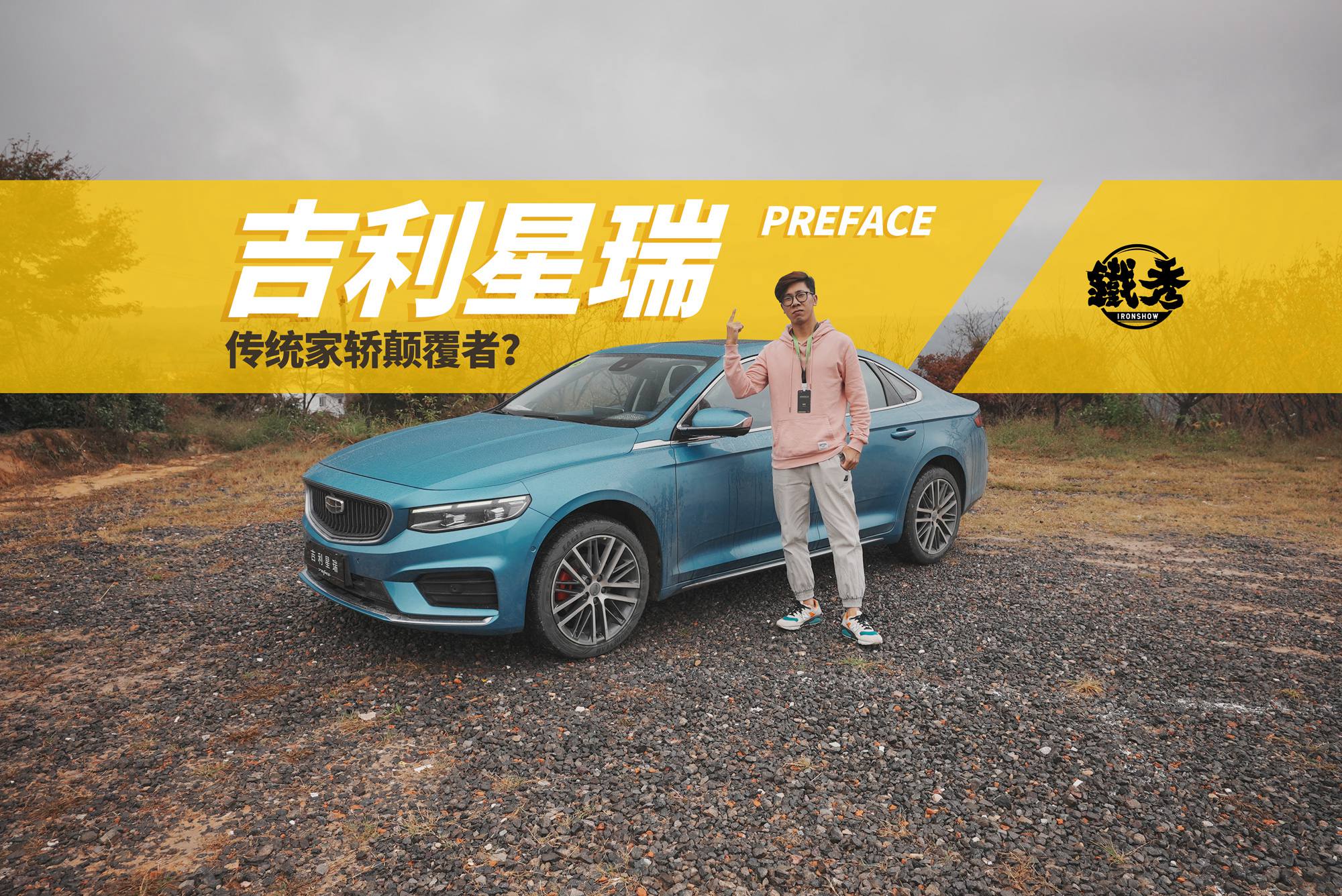 F܇uy(tng)IߣÿҺϲg