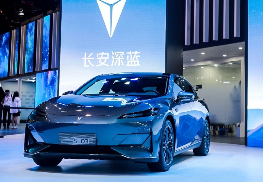 长安160周年科技成果展盛大举行，向世界级品牌迈进！