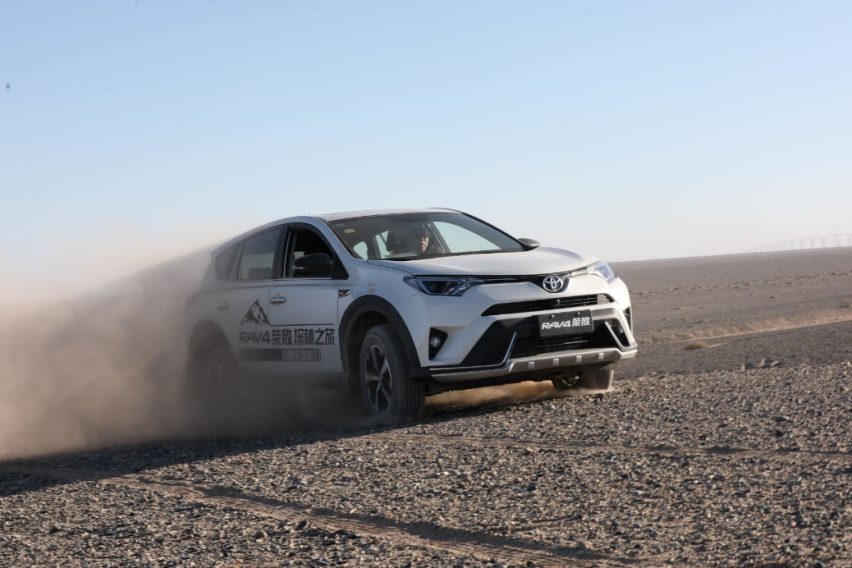 惊艳动感，RAV4荣放体验