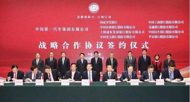 500亿研发费、银行授信1万亿，不差钱的红旗为何还被质疑？