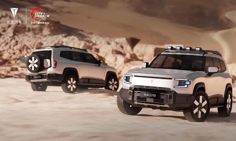 硬核纯电动越野SUV！约售30万元，深蓝G318部分参数信息曝光