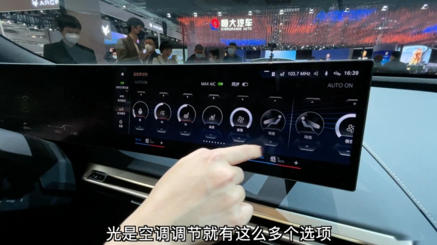 宝马iX颠覆设计：全新外观内饰会吓跑直男吗？
