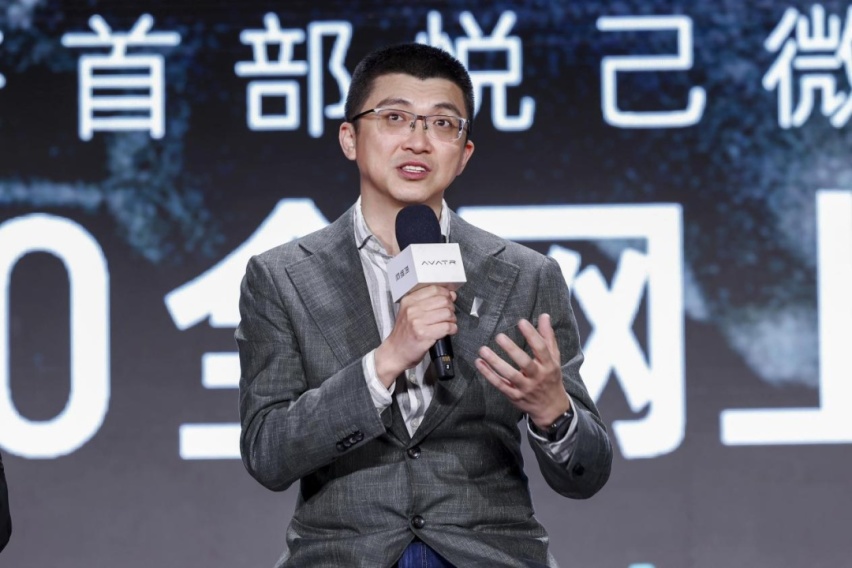 二八原理，中国品牌高端化的新战法！