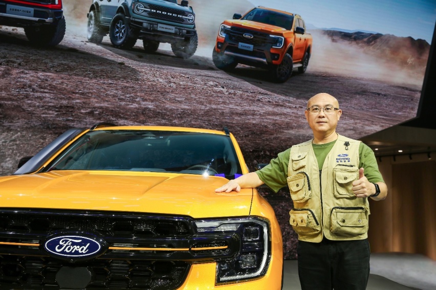 Ford Beyond福特纵横正式发布，开启户外越野新生活