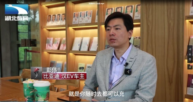 「车主说」成交均价超过25万，买比亚迪汉的车主们图的什么？