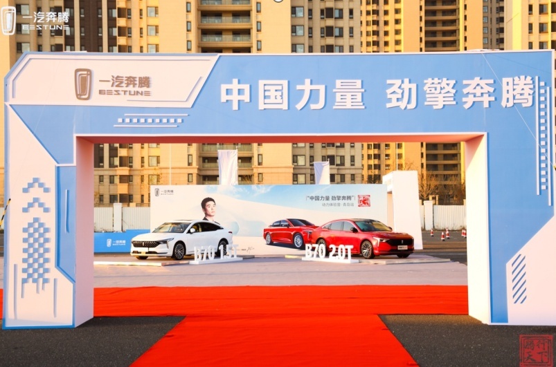 这是15万以内 你能买到的动力最强的掀背家轿
