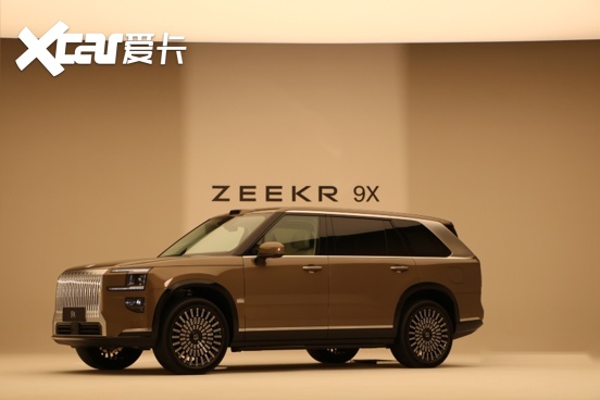 极氪9X五座版：真正的旗舰级SUV，就应该是五座