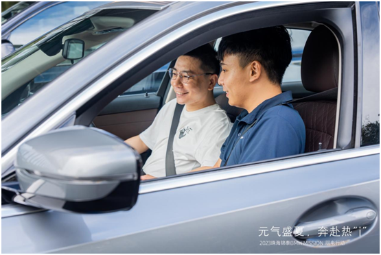 元气盛夏，奔赴热“i”—珠海锦泰BMW MISSION i驭电行动精彩
