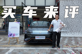 8月7日即将上市，第三代UNI-V抢先提车