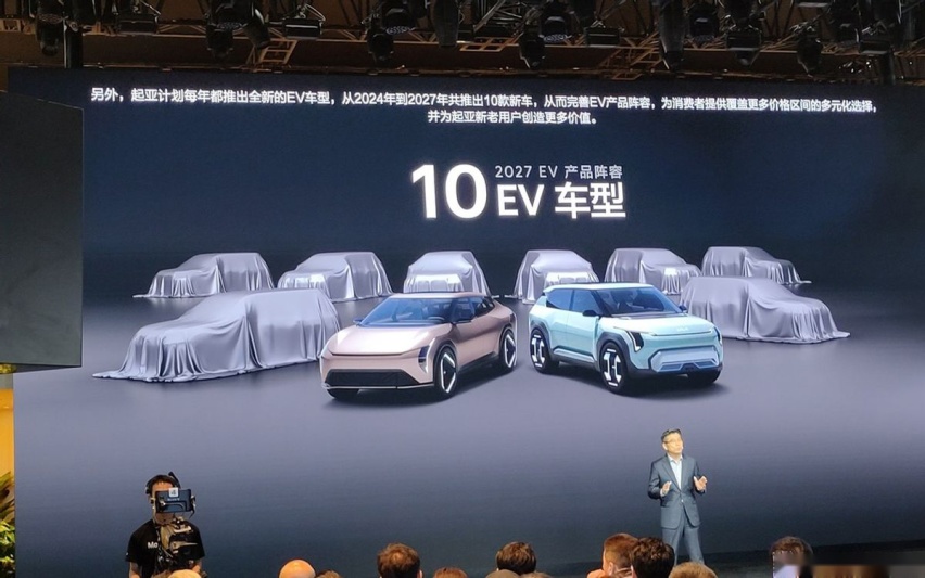 上市仅半年，起亚EV5综合优惠至高已达5万，真有诚意还是在套路？