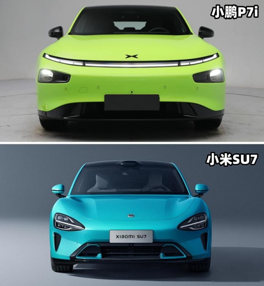小鹏P7i鹏翼性能版限时优惠5万，这车怎么样，还等小米SU7吗？