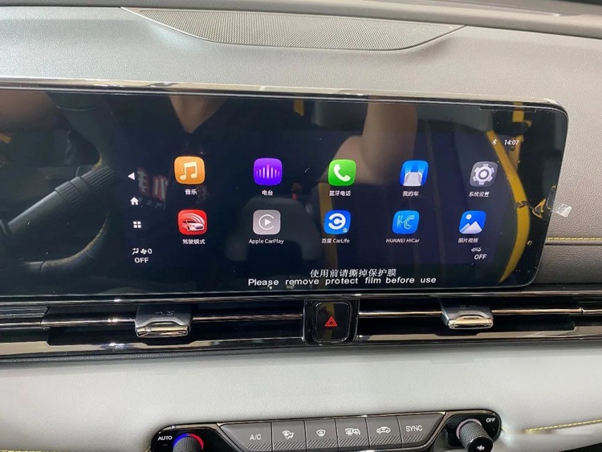 准车主到店看影豹，看完只想当场提车！