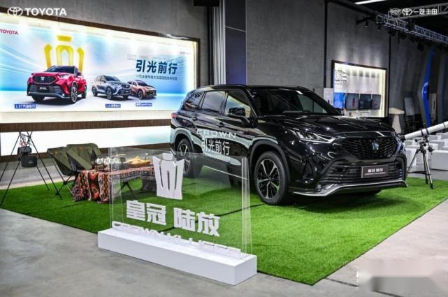 引光前行！一汽丰田华南大区皇冠陆放体验营火热开启