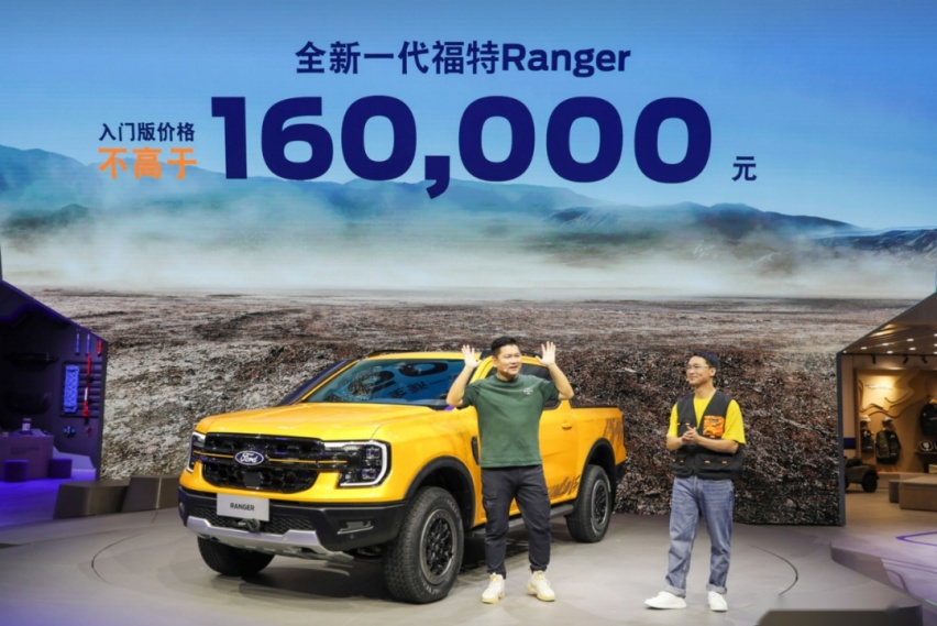 入门不到16万元，限量版3小时卖空，福特Ranger要火