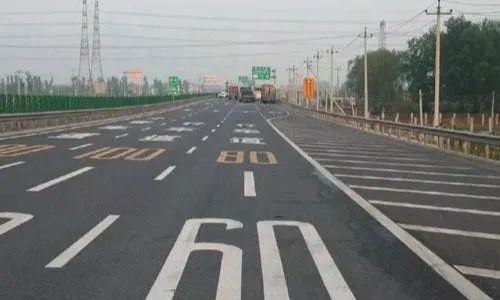 过年回家返程高峰 限速120的高速开140 超速20%扣分不？