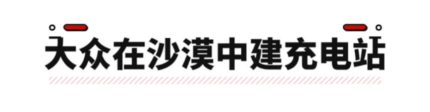 全新哈弗H6实车曝光，销冠提前预定！