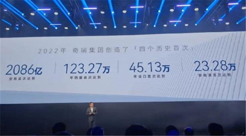 基于火星架构-超级混动平台，瑞虎9能否站稳高端？