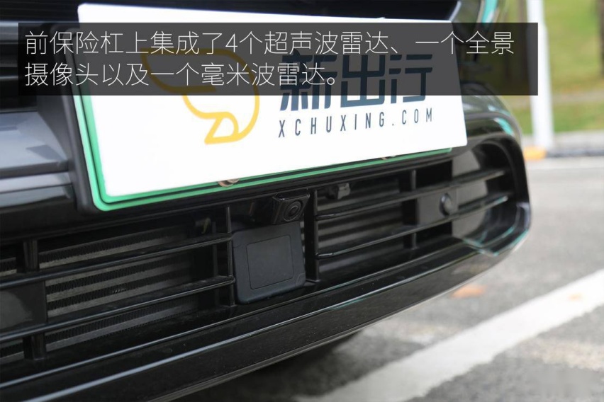 内在与外在的革新进化 腾势 X PHEV 运动版试驾体验