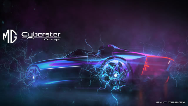 名爵Cyberster概念车曝光 极致炫酷体验