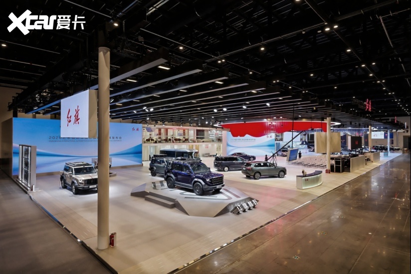 “提质・焕新”为用户造好车,红旗品牌全域进阶谱写高质量发展新华章