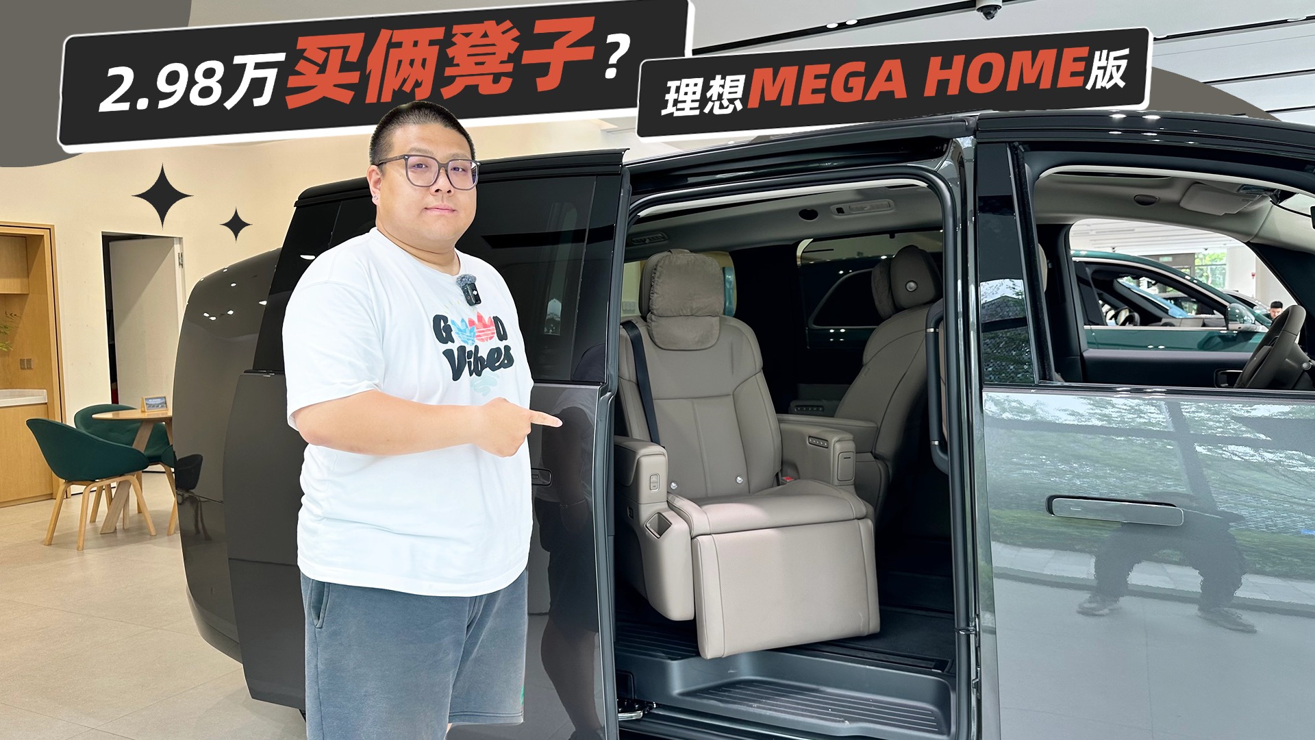 ܇Ҳܴ͏d2.98fHOMEΣ߀z