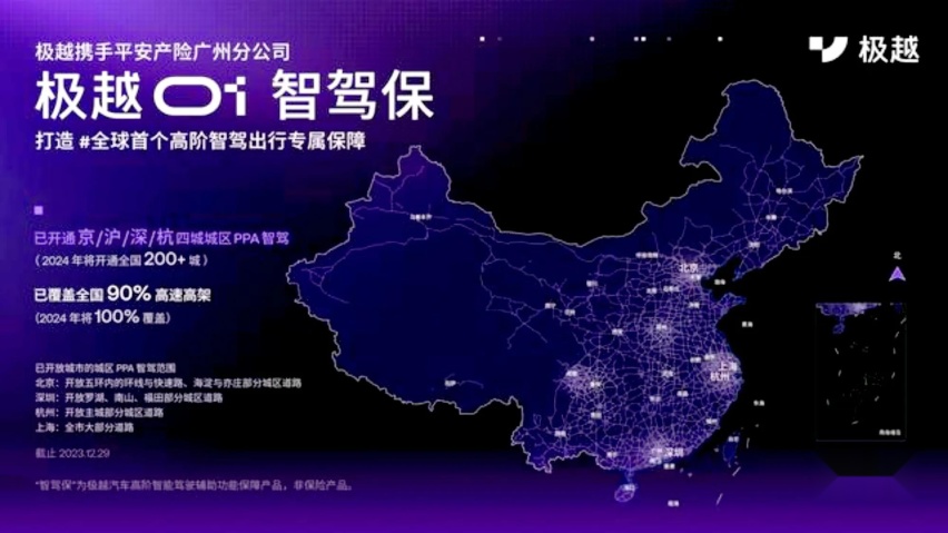 为什么很多人买了混动车后悔？别只盯着优点，这5大缺点是硬伤！