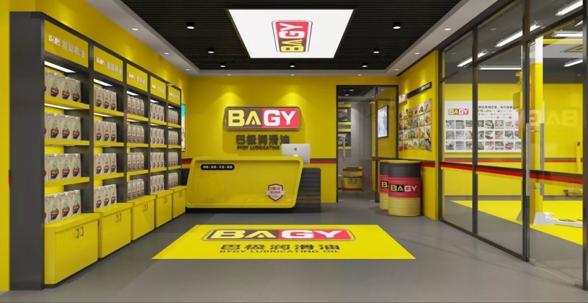 源自德国品质，专注大马力赛车润滑，BAGY(巴极)抢摊中国市场