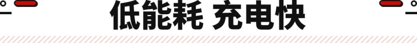 最良心的奔驰旗舰？这SUV四驱不加价 售价91.05万起！