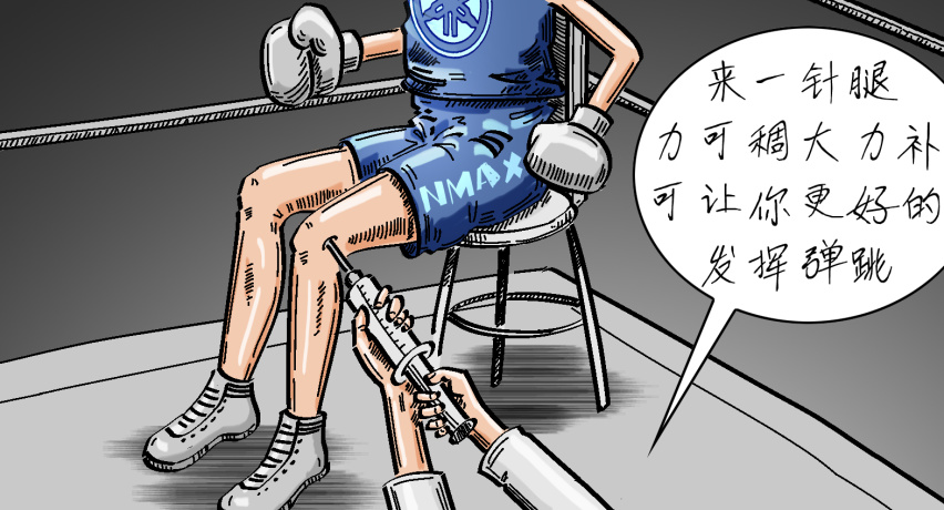 Nmax的升级战及TCS版价格