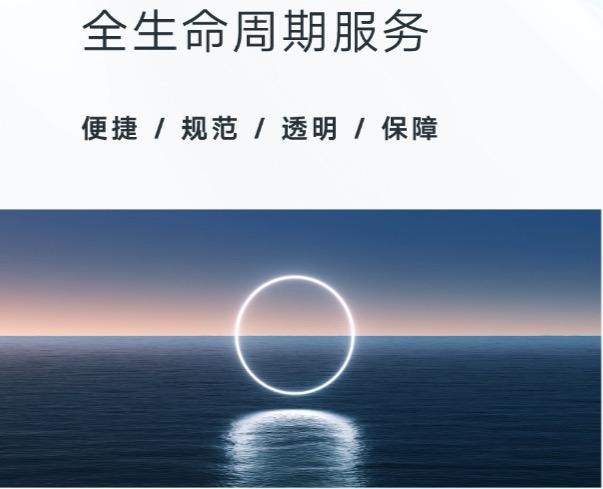 发布全新车标，产品序列进入全新阶段，这样的荣威更令人期待没有