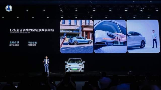 开启智能化下半场，比亚迪高阶智能驾驶辅助系统全球首发