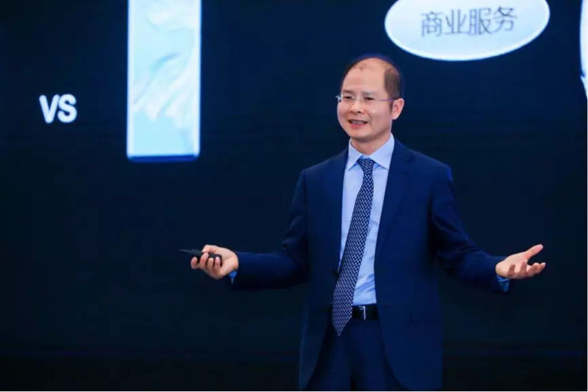 华为亮相汽车界 只说两句话：主机厂别怕，供应商别怕