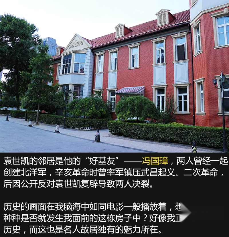 网通社汽车