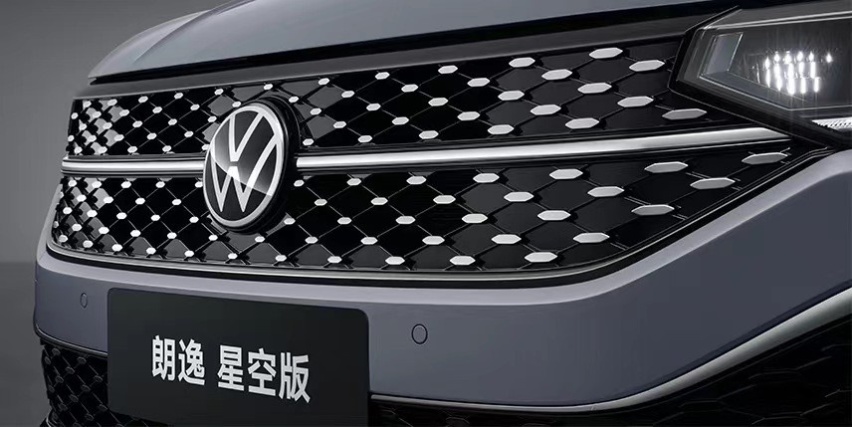 1.5T净效发动机加持 “双前脸”朗逸2023款焕新上市