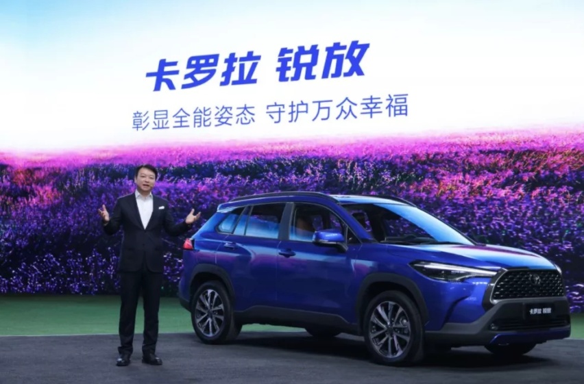 卡罗拉 锐放，为量产幸福而来 | 新车