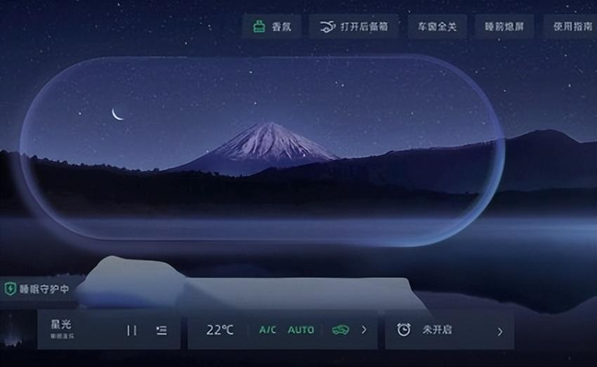 小鹏G9全场景智能，探索智能驾驶与人机交互新高度
