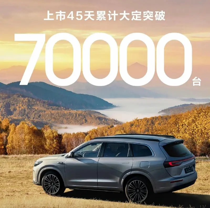 截至10月28日，