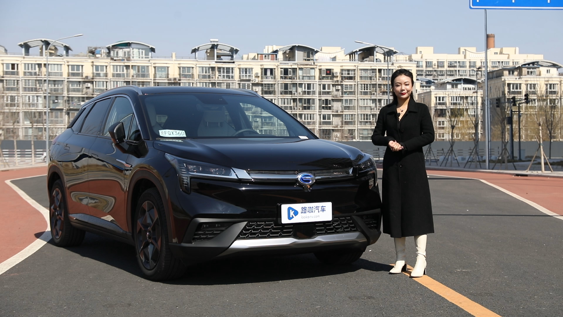 VԴAion LX 80 ɶu30f