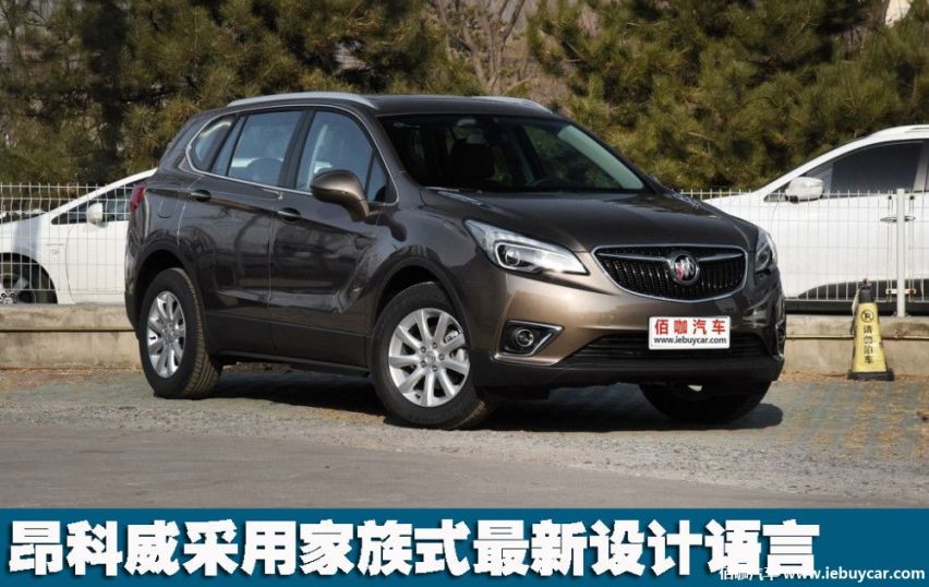 1024x0_1_q87_autohomecar__ChsEnVxtaFeAUT5JAAvYgYq-5gA334.jpg